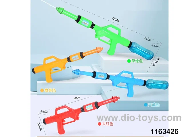 water gun in opp bag(not include bottle)