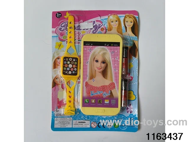 Mobile phone toys