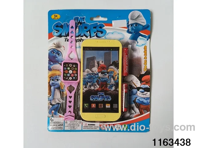 Mobile phone toys