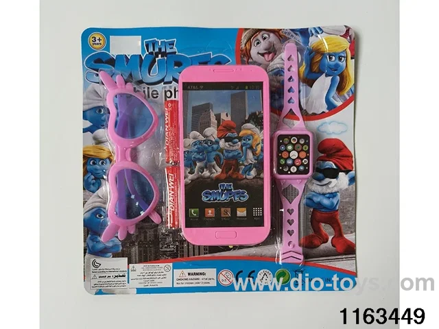 Mobile phone toys