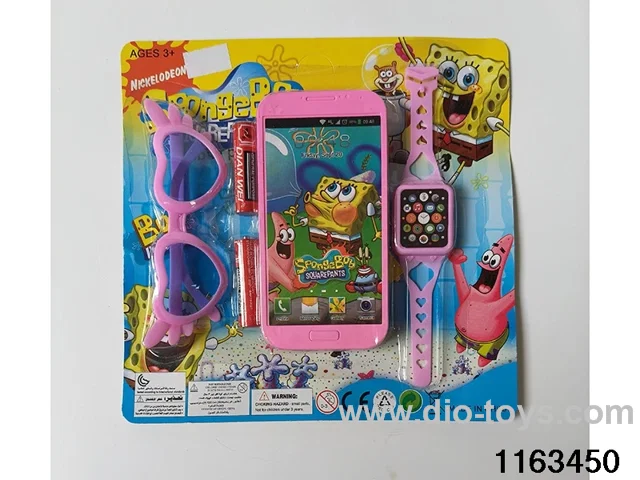 Mobile phone toys