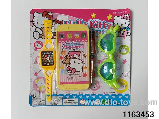 Mobile phone toys