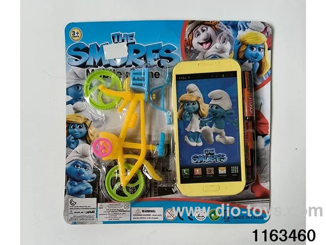 Mobile phone toys