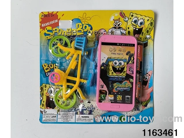 Mobile phone toys