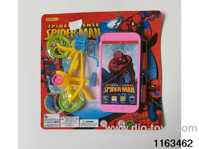 Mobile phone toys