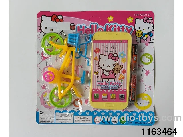 Mobile phone toys