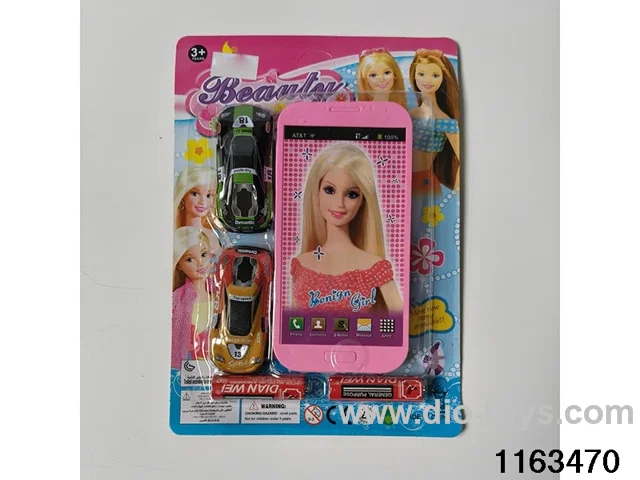 Mobile phone toys
