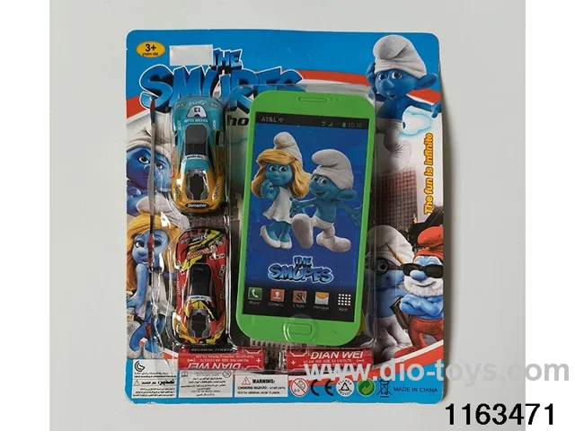 Mobile phone toys