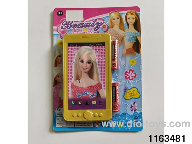 Mobile phone toys