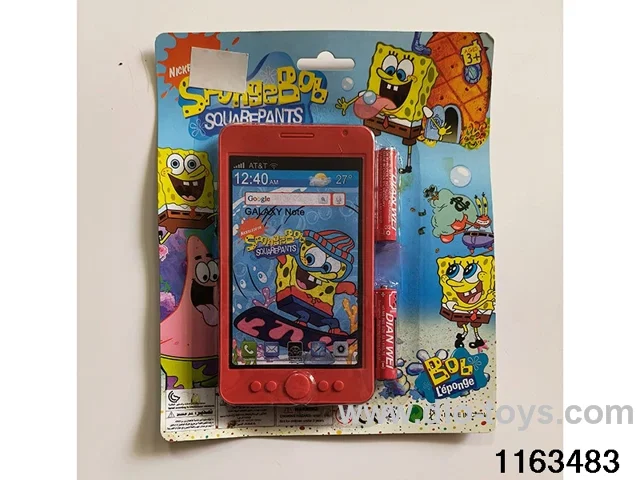Mobile phone toys