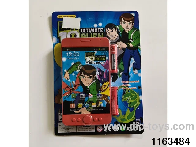 Mobile phone toys