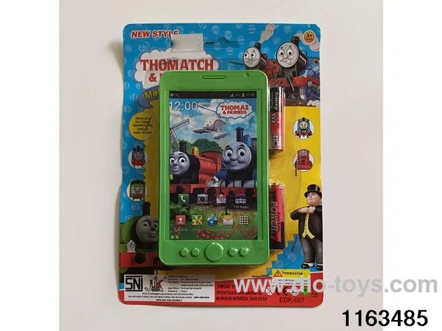 Mobile phone toys