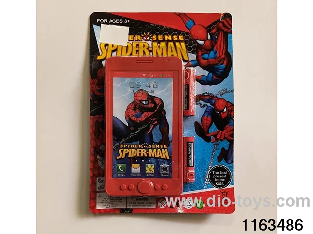 Mobile phone toys