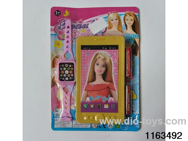 Mobile phone toys