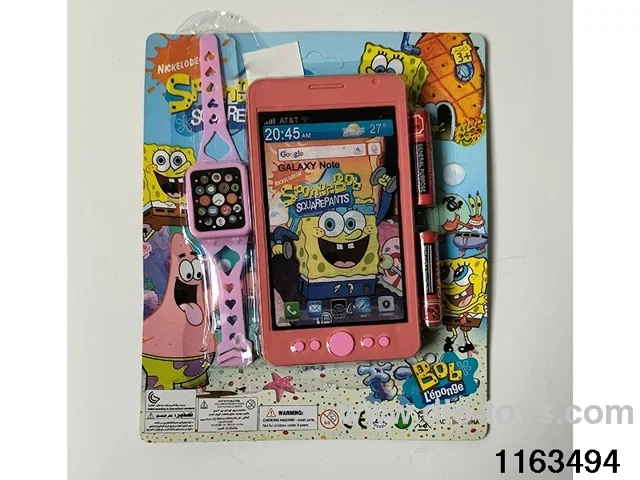 Mobile phone toys