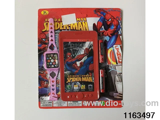 Mobile phone toys