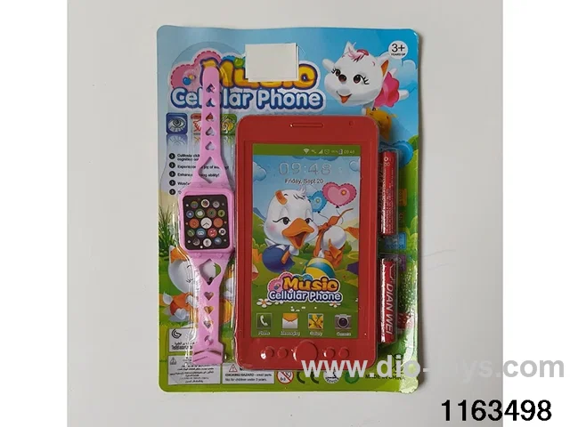 Mobile phone toys