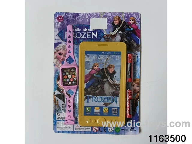 Mobile phone toys