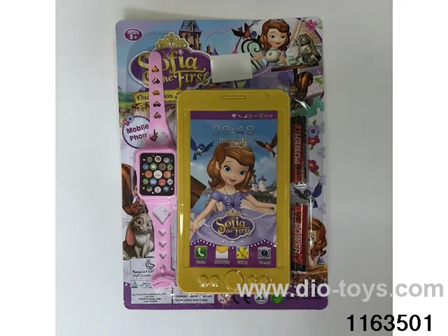 Mobile phone toys