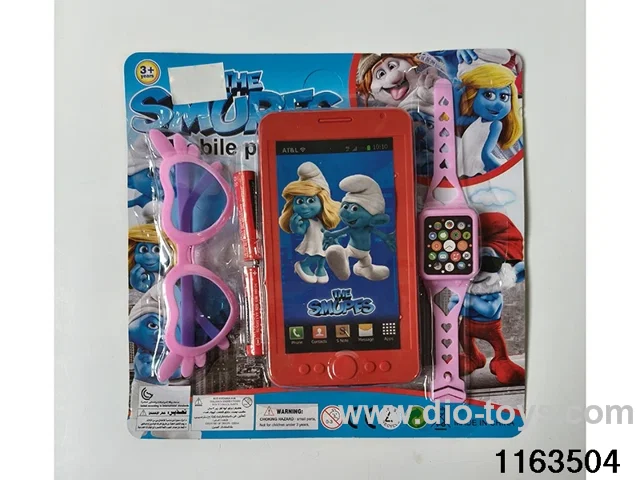 Mobile phone toys