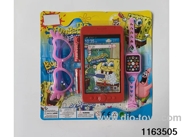 Mobile phone toys