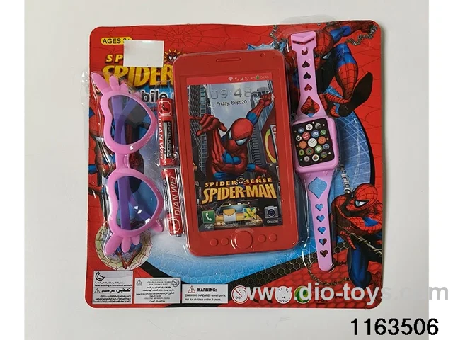Mobile phone toys