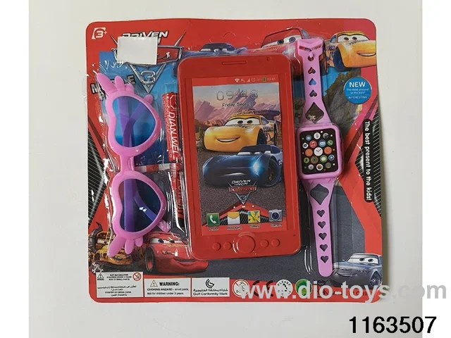 Mobile phone toys