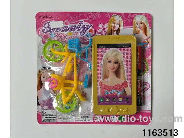 Mobile phone toys