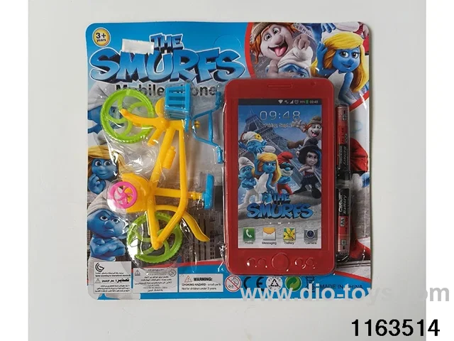 Mobile phone toys