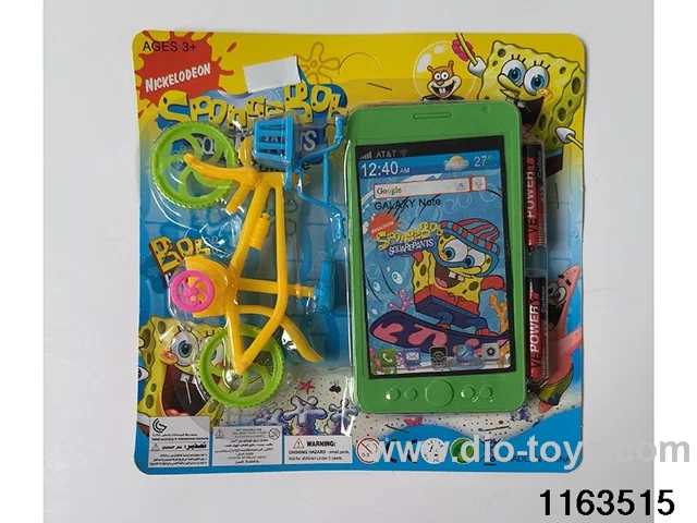 Mobile phone toys