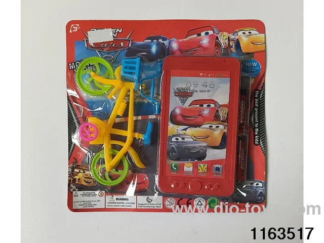 Mobile phone toys