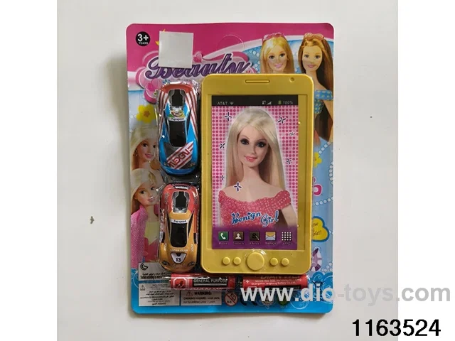 Mobile phone toys