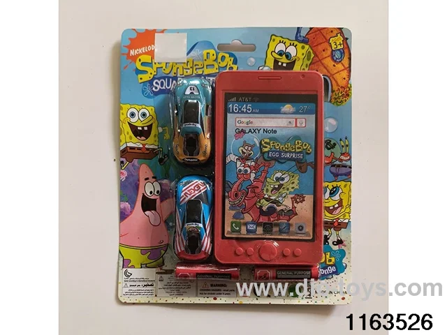 Mobile phone toys