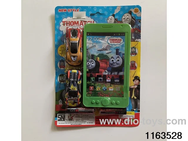 Mobile phone toys