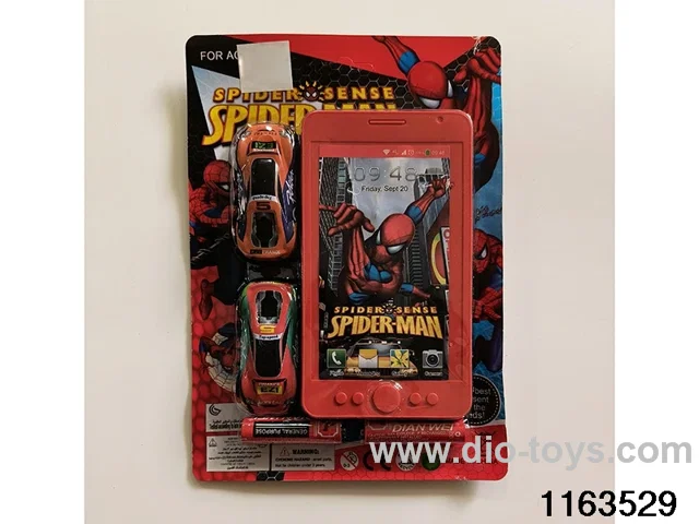Mobile phone toys