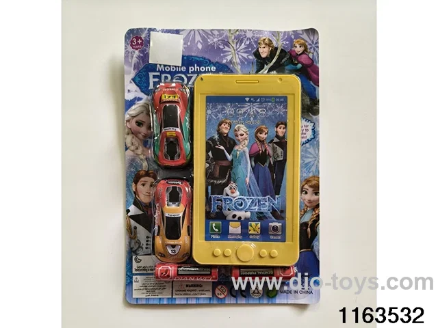 Mobile phone toys