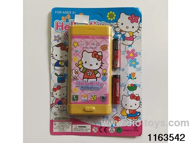 Mobile phone toys