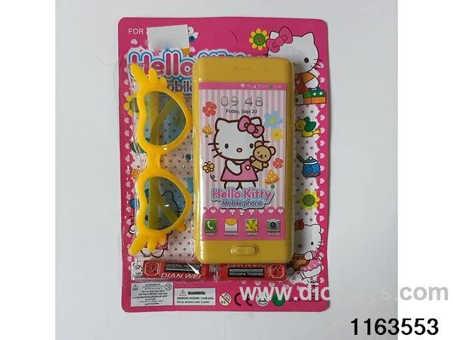 Mobile phone toys