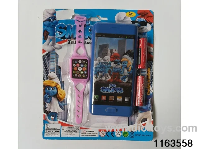 Mobile phone toys