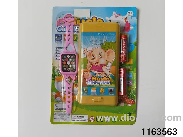 Mobile phone toys