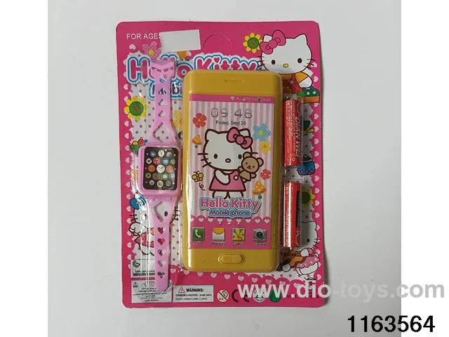 Mobile phone toys