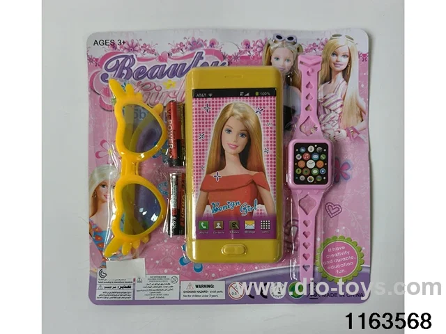 Mobile phone toys