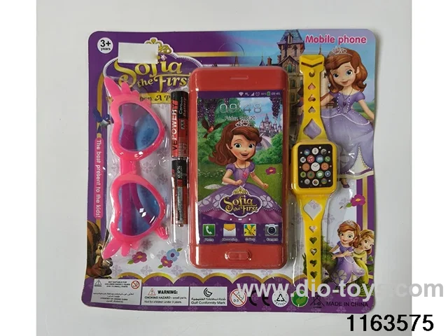 Mobile phone toys