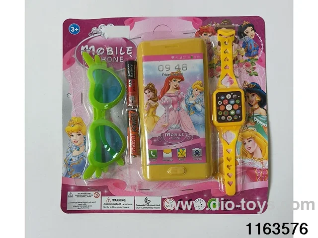 Mobile phone toys
