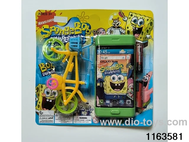 Mobile phone toys