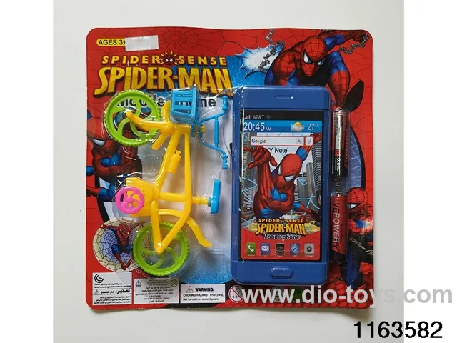 Mobile phone toys