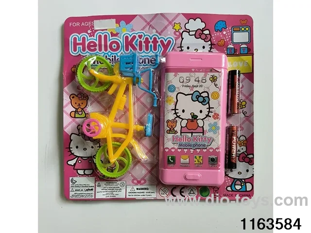 Mobile phone toys