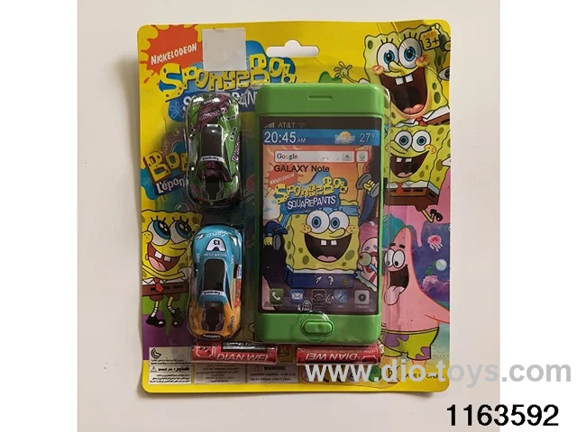 Mobile phone toys