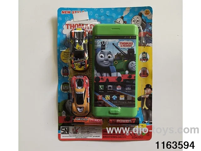 Mobile phone toys
