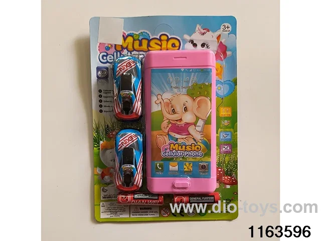 Mobile phone toys